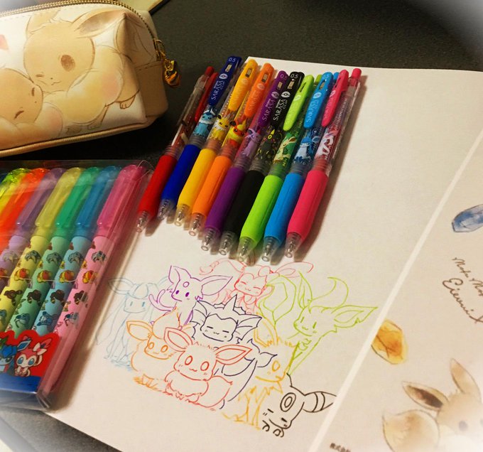 ポケモンセンター の評価や評判 感想など みんなの反応を1時間ごとにまとめて紹介 ついラン