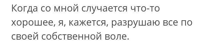 Мемы про обещания. Нормальные картинки. Может быть выполнен в самых. Ваша просьба выполнена. Может быть выполнен в самых.