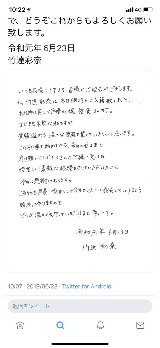 B Logical Nonsense 2018年1月アーカイブ