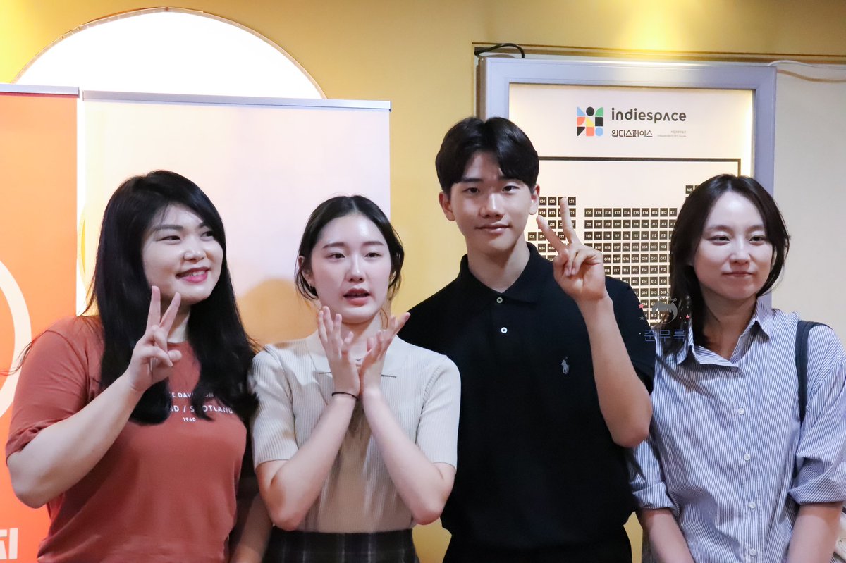 #보희와녹양 #안지호 #김주아 #배우님들 #안주영 #감독님 #셀럽맷 #절찬상영중 #영화추천