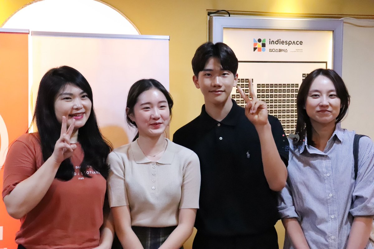 #보희와녹양 #안지호 #김주아 #배우님들 #안주영 #감독님 #셀럽맷 #절찬상영중 #영화추천