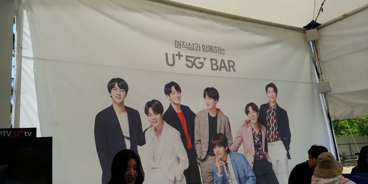 ayu_55820's tweet photo. #Uplus5G
#LGuplus
#BTSmagicshop https://t.co/uGz4FwTqec