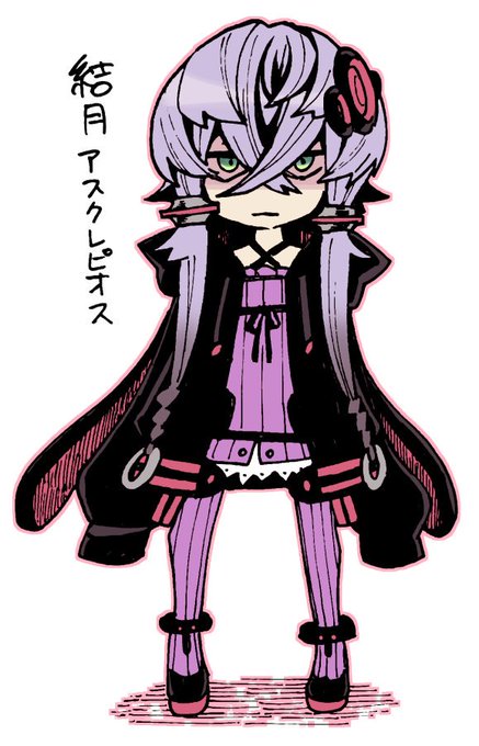チェーンソーのtwitterイラスト検索結果 古い順