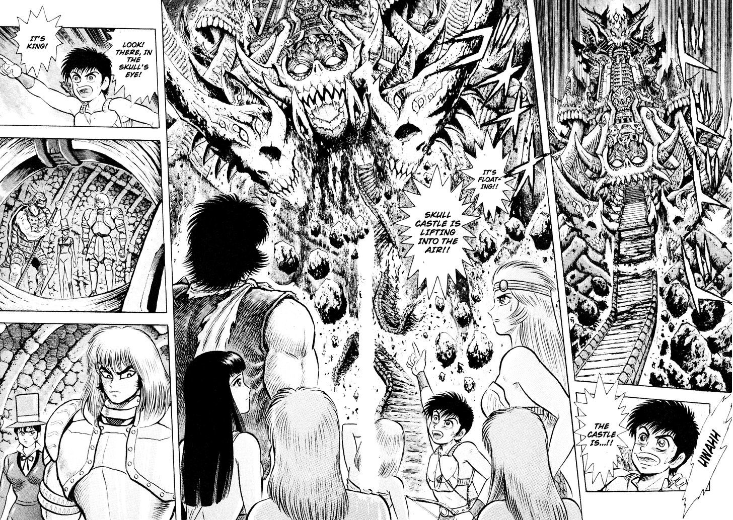 デビルマン 新デビルマン ネオ・デビルマン バイオレンス - 全巻 デビルマン 新デビルマン ネオ・デビルマン バイオレンス - 全巻