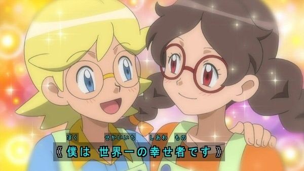 鼻ティッシュのユウト 梶裕貴さん結婚と聞いて Xy Zでのシトロンの花嫁回思い出した 鼻ティッシュのユウト 梶裕貴さん結婚と聞いて Xy Zでのシトロンの花嫁回思い出した