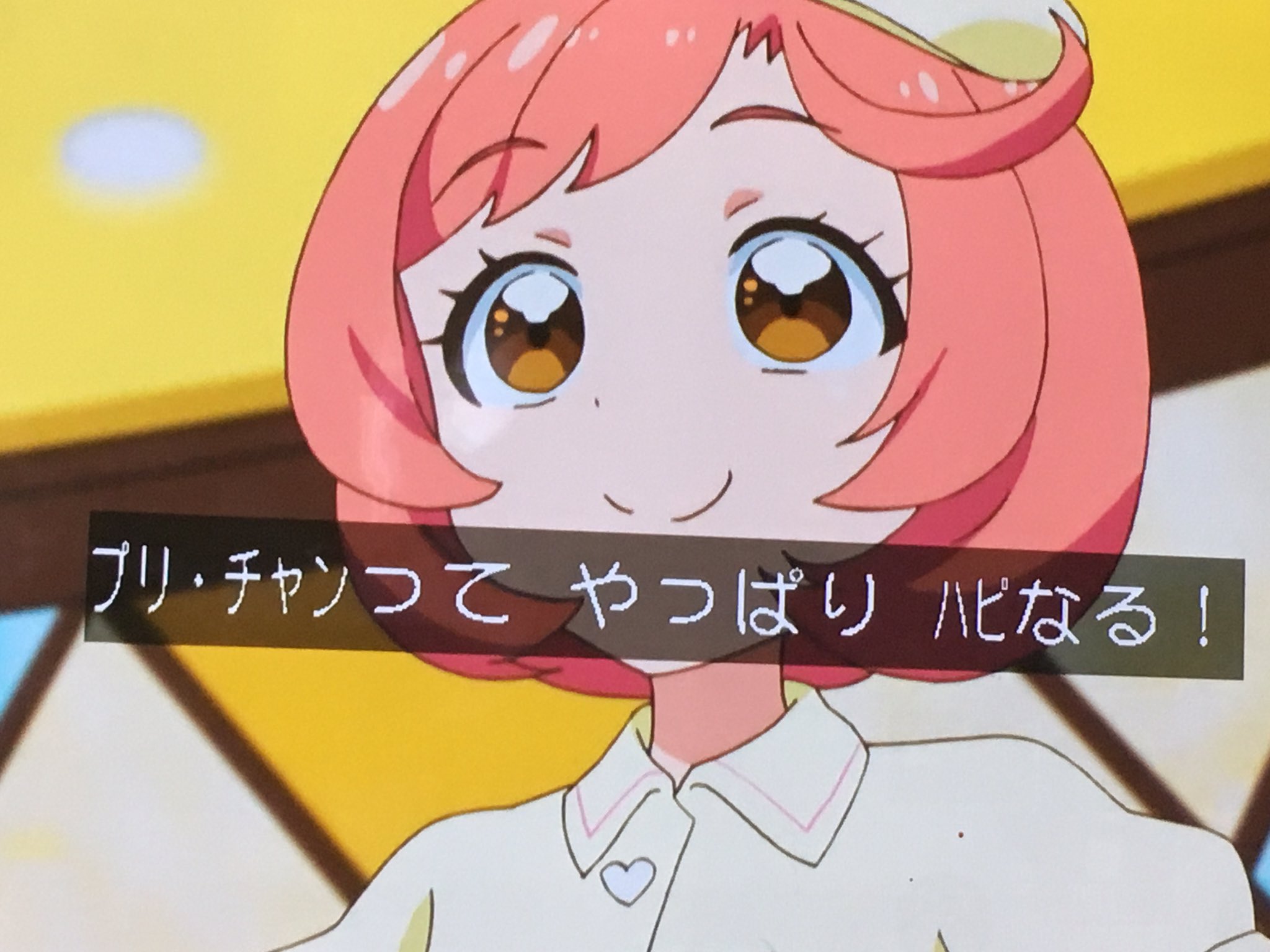 みゃ もう1回 Prichan 彩瀬なる プリチャンなる キンプリなる プリパラなる プリティーリズムなる キンプリなると同一人物 キャラデザrlが1番かわいいな みゃ もう1回 Prichan 彩瀬なる プリチャンなる キンプリなる プリパラなる プリティーリズムなる キンプリなると同一人物 キャラデザrlが1番かわいいな
