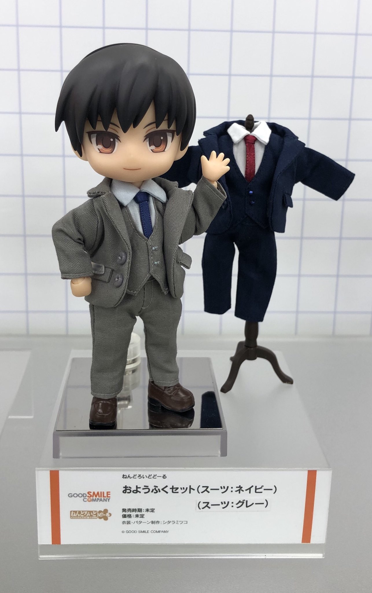 ねんどろいどどーる おようふく スーツ グレー 灰色 シューズ 衣装 服 新品