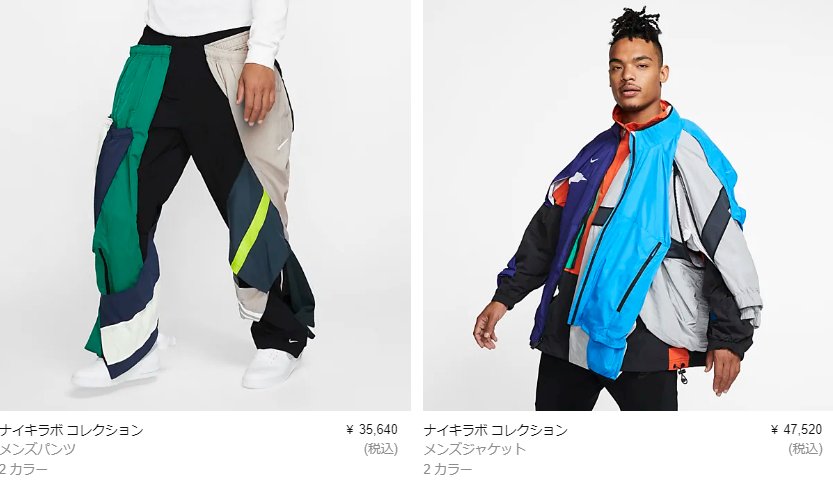 nike nrg dh pant