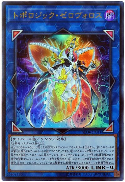 ドミノガーデン 裁定つぶやき Domiga Rule Page 4 Twilog ドミノガーデン 裁定つぶやき Domiga Rule Page 4 Twilog