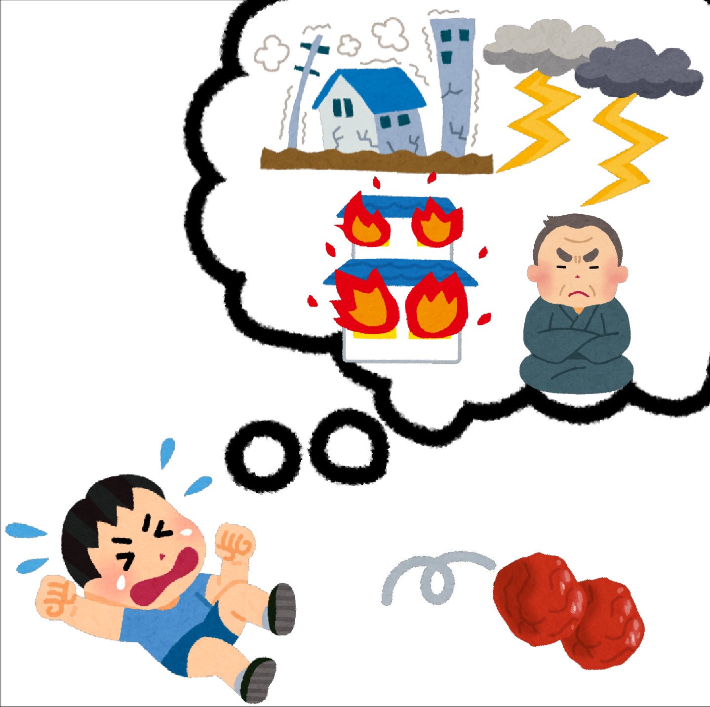 まいチクをいらすとやで再現 No Twitter 再現難易度 使ったイラスト 8枚 ふきだしのイラスト 地震のイラスト 揺れる街 雷 雷雲の イラスト 自然災害 火事のイラスト 頑固おやじのイラスト 駄々をこねる人のイラスト 男の子 梅干しのイラスト 漫符のイラスト まいチクをいらすとやで再現 No Twitter 再現難易度 使ったイラスト 8枚 ふきだしのイラスト 地震のイラスト 揺れる街 雷 雷雲の イラスト 自然災害 火事のイラスト 頑固おやじのイラスト 駄々をこねる人のイラスト 男の子 梅干しのイラスト 漫符のイラスト