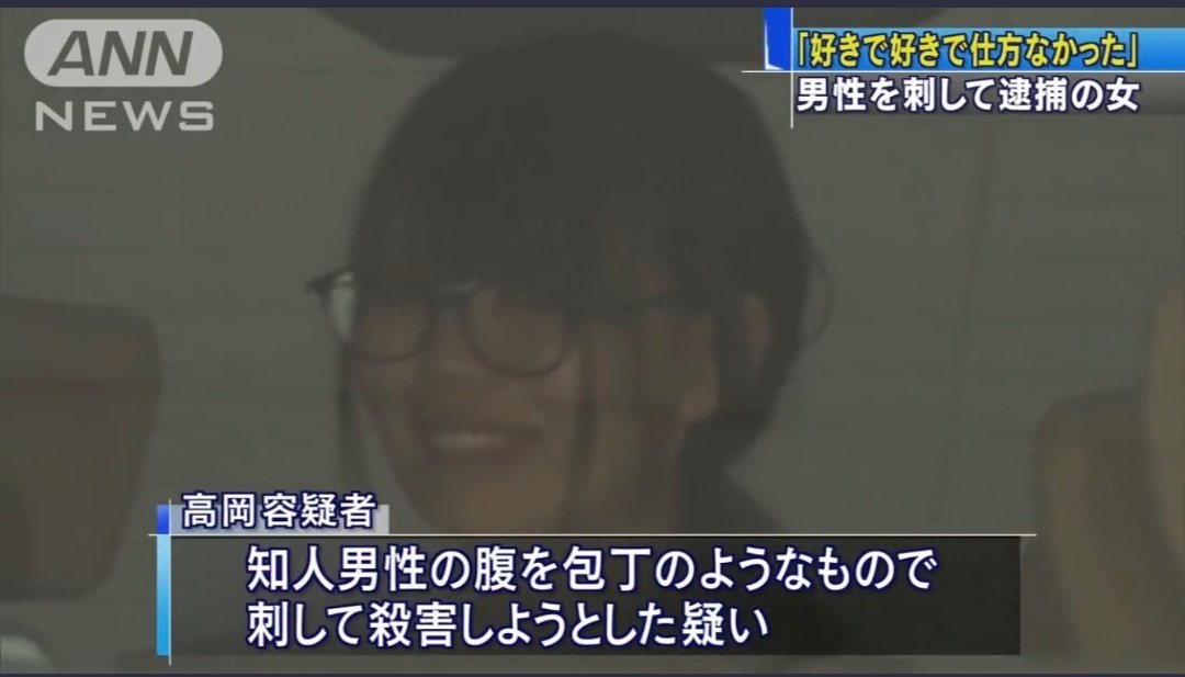 伊藤 誠 Itoumakoto4545 Twitter