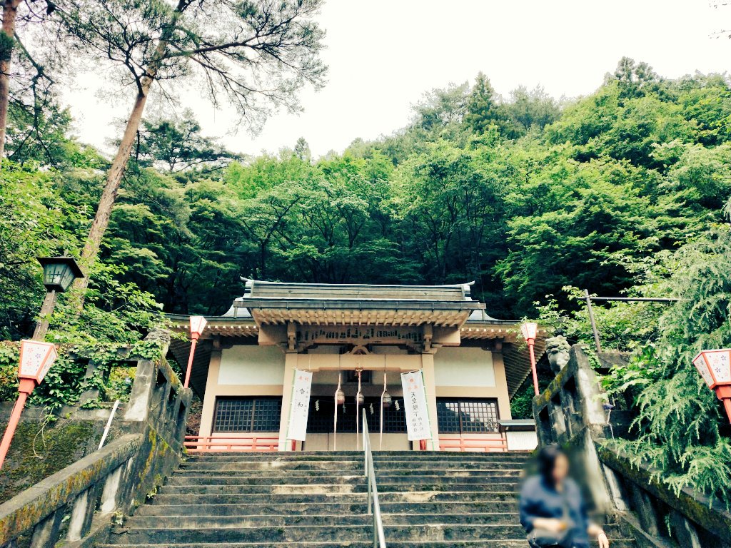 鬼怒川護国神社 Twitter Search