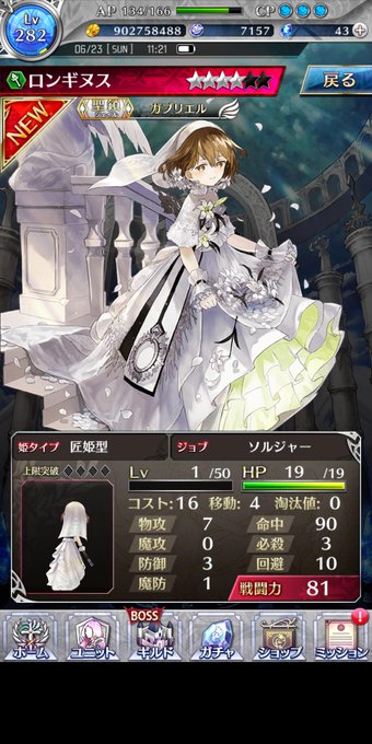 顔文字のtwitterイラスト検索結果 古い順 顔文字のtwitterイラスト検索結果 古い順