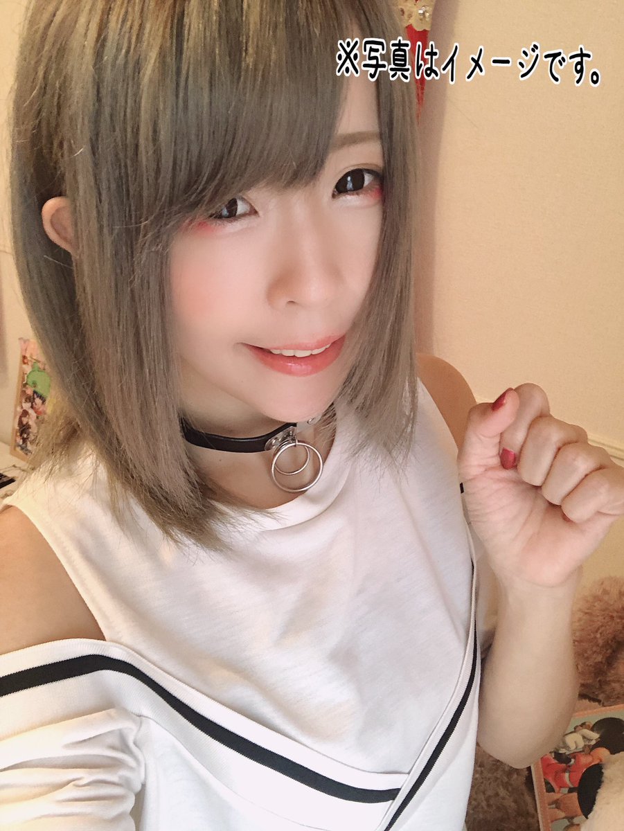 日向あつみ 髪色変えたの 美容院節約しようとして セルフで笑 理想と現実www アプリ使うと一見いい感じw アイフォンカメラだと 頭にまだらにコケ生えたbba W 髪痛むししばらくしたら ちゃんと美容院行こう しくしく 今日こそ まつ毛パーマ 整体に行く