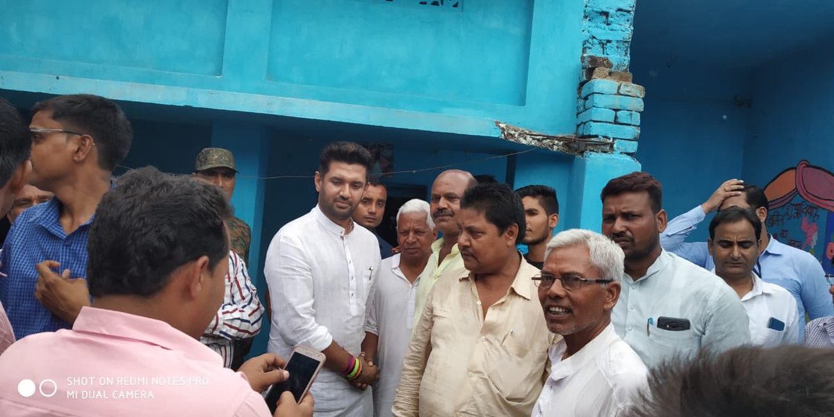 युवा बिहारी चिराग पासवान tweet media