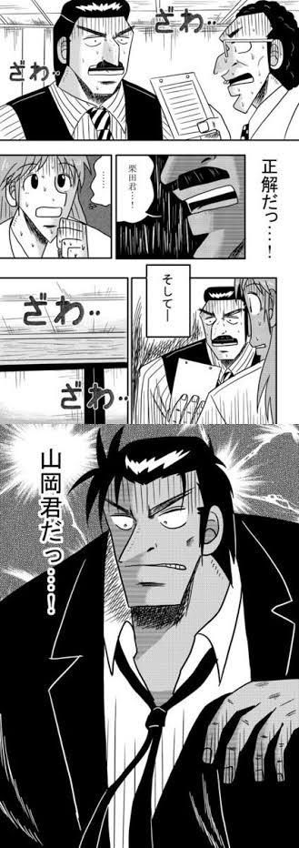 T Co Mqwrfd9sut T Co 8l7unhup5a T Co qqe0li7h Tm Network Seven Days War 良く聴くと Wow War Tonight のサビに極似したメロディがこの曲の間奏で既に使われていました 天才 小室哲哉の作品ですね 芸能界復帰を望む