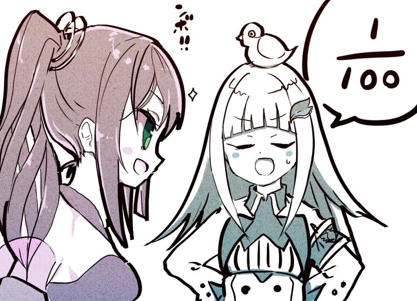 #ヘル絵スタ #リツキあーと 