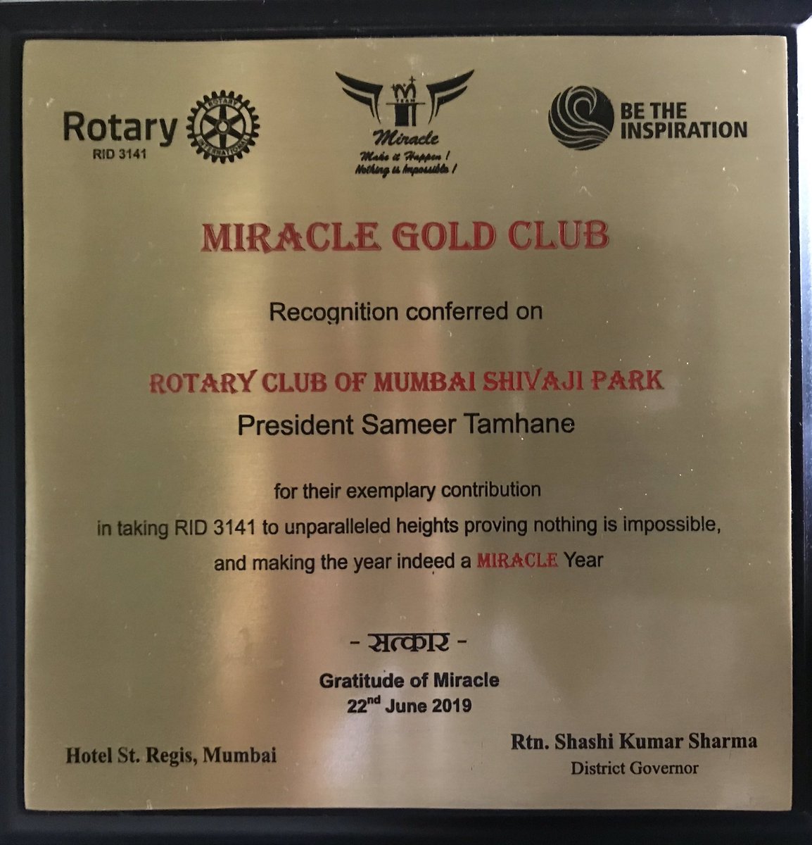 RotrayP's tweet image. Miracle year with Gold recognition to the Club and it’s marvellous members 🎉