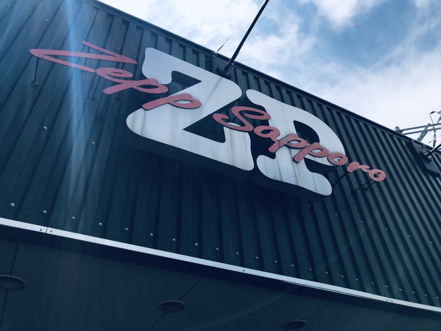 amazarashi Live Tour 2019 Zepp Sapporo「未来になれなかった全ての夜に」チケット あまざらし amazarashi on X: \"amazarashi Live Tour 2019 「未来になれなかった