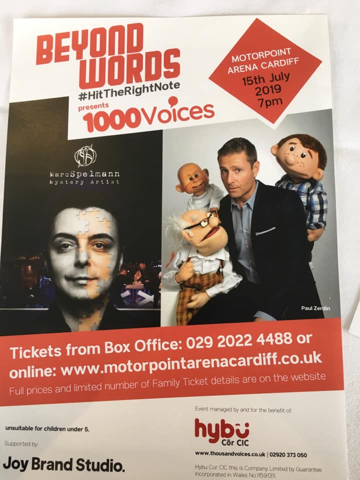 BGfmRadio's tweet image. #HitTheRightNote

Also featured on this mornings Breakfast Show with Lee.