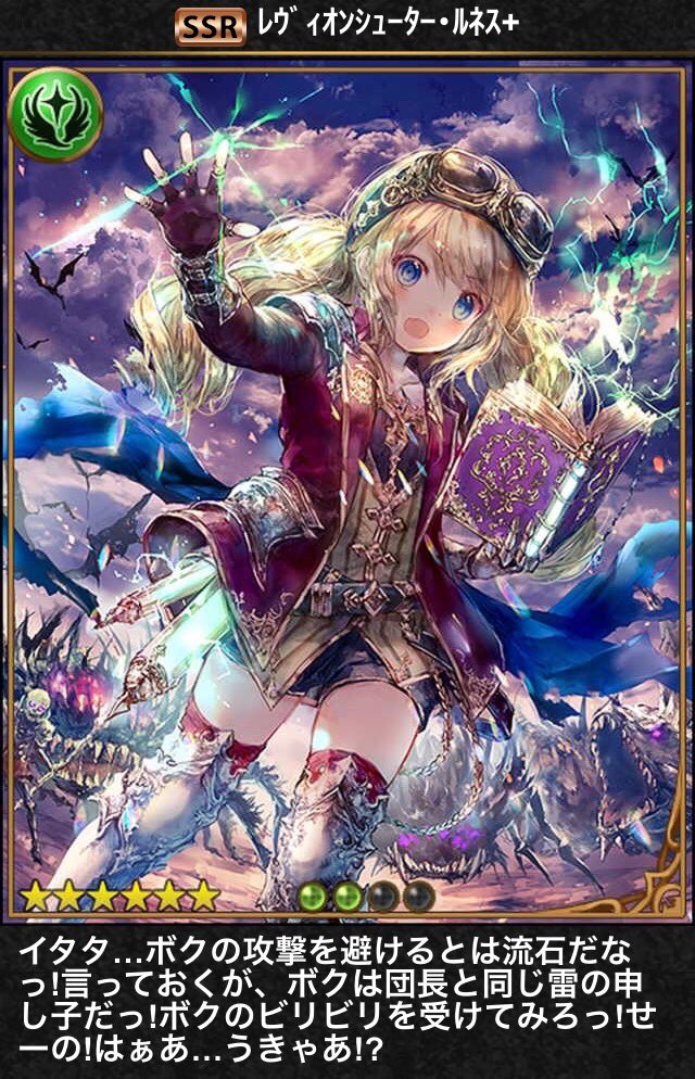 ぎがむ on X: