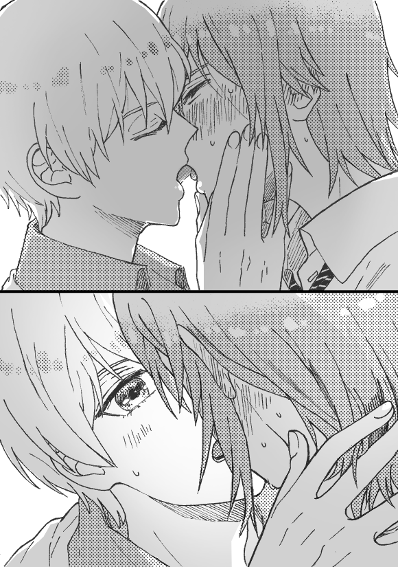 壮環「嘘つき」※めっちゃチューしてます 
