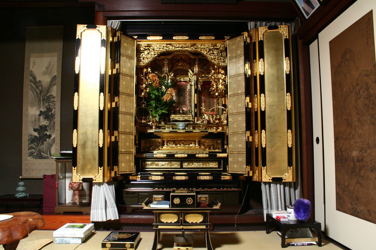 Similarly, many traditional homes will feature both a Buddhist altar for venerating the ancestors (butsudan) and a mini-Shinto home shrine to bring blessings, often located on a special shelf (kamidana).