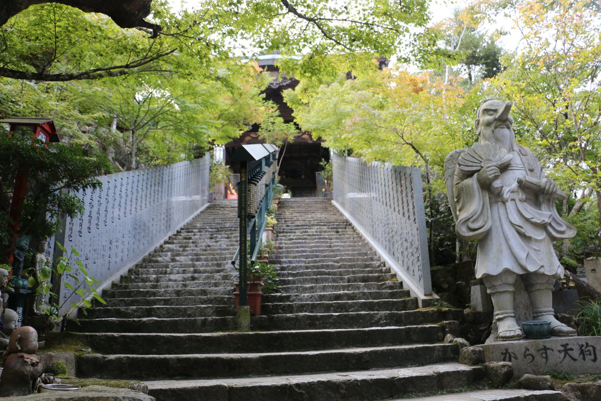 Syncretism ('the mixing of religions') is also common. The photos below are of Daishoin, a Buddhist temple in Miyajima, which houses a Shinto shrine. This was a common arrangement in the past but became rarer after the forced separation of Shinto & Buddhism in the Meiji era.