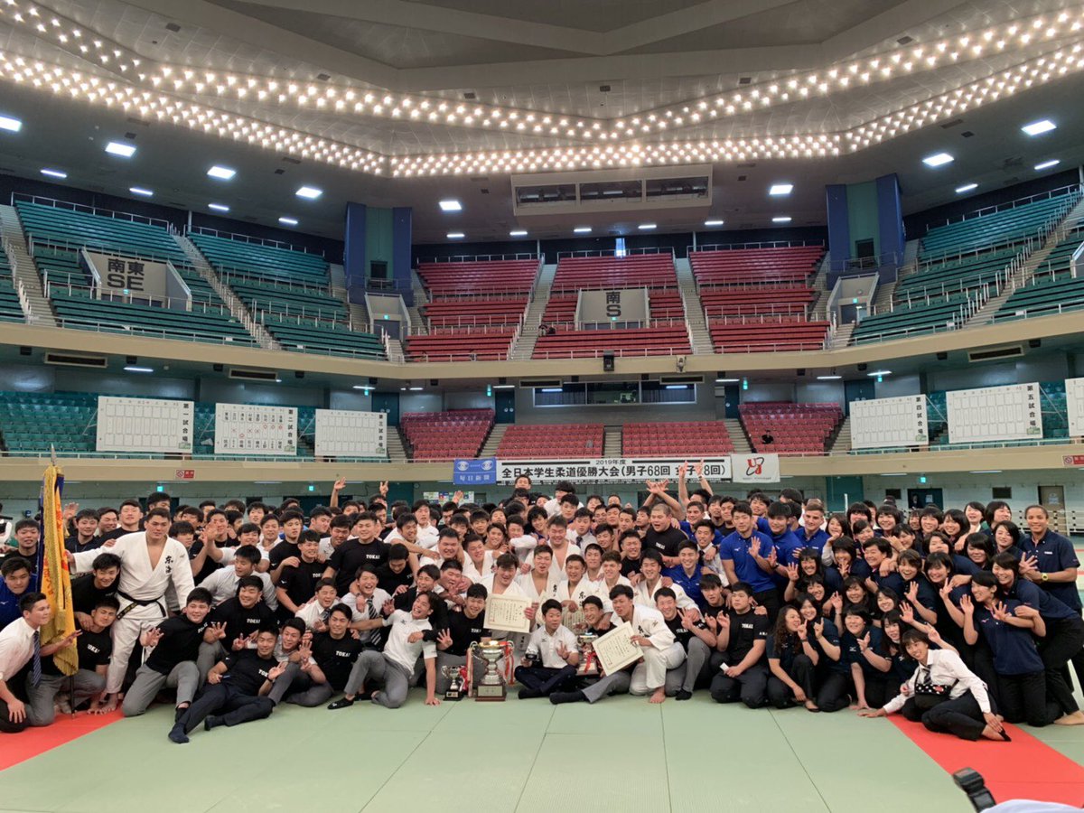 チーム立川 Hashtag Pa Twitter