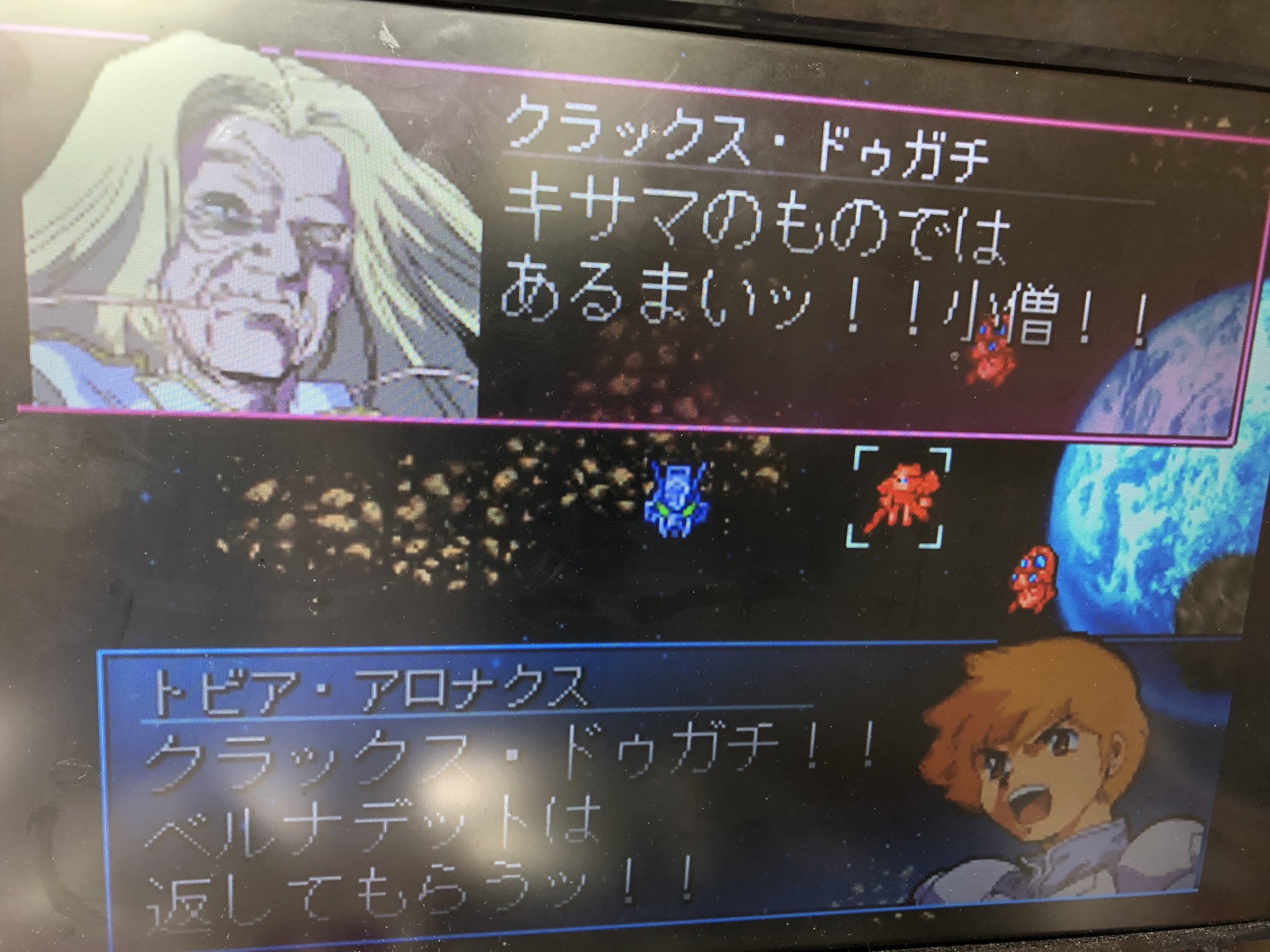 蕎 麦 ならば 海賊らしく いただいていくっ