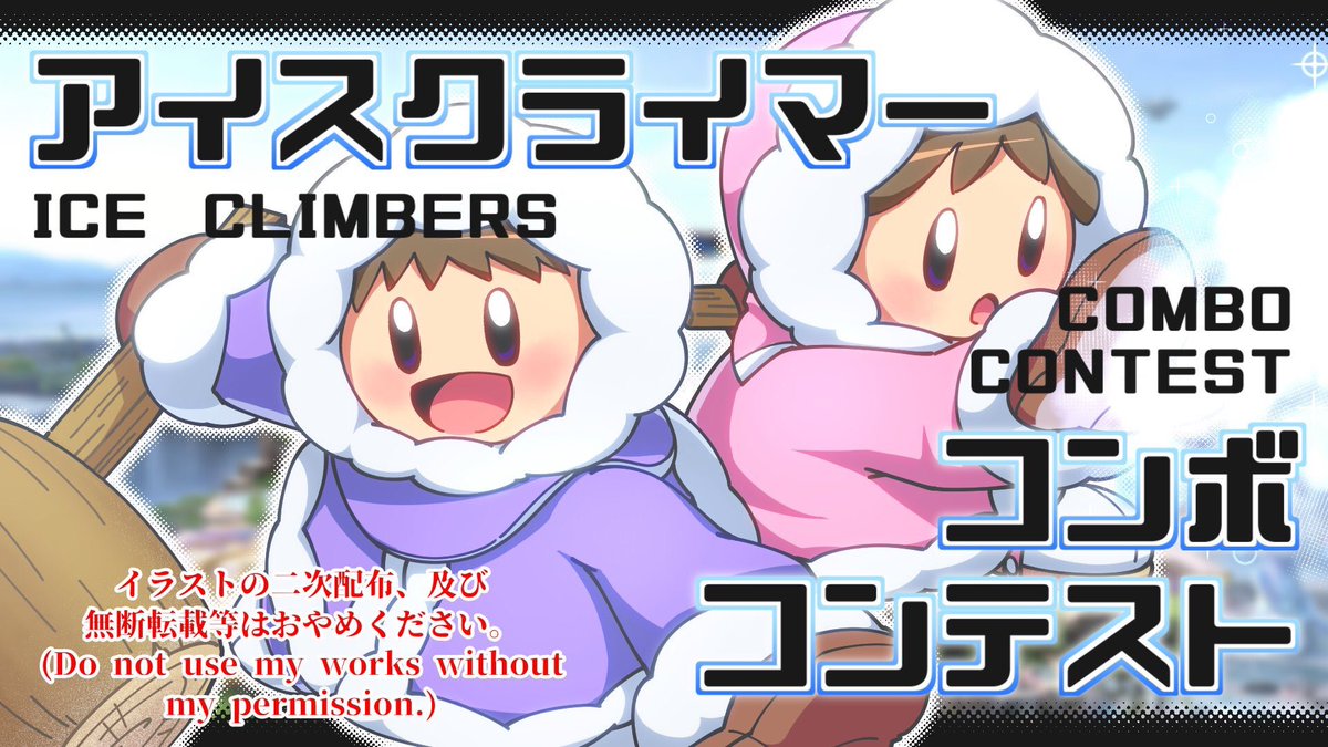 むらさと/murasat tweet media