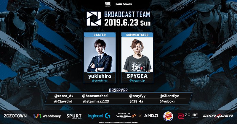 【公式】PUBG_DMM tweet media