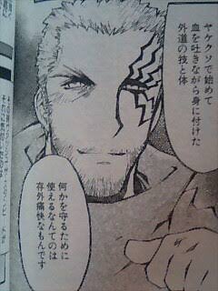 ゲスもり Gesumori 19年06月 Twilog