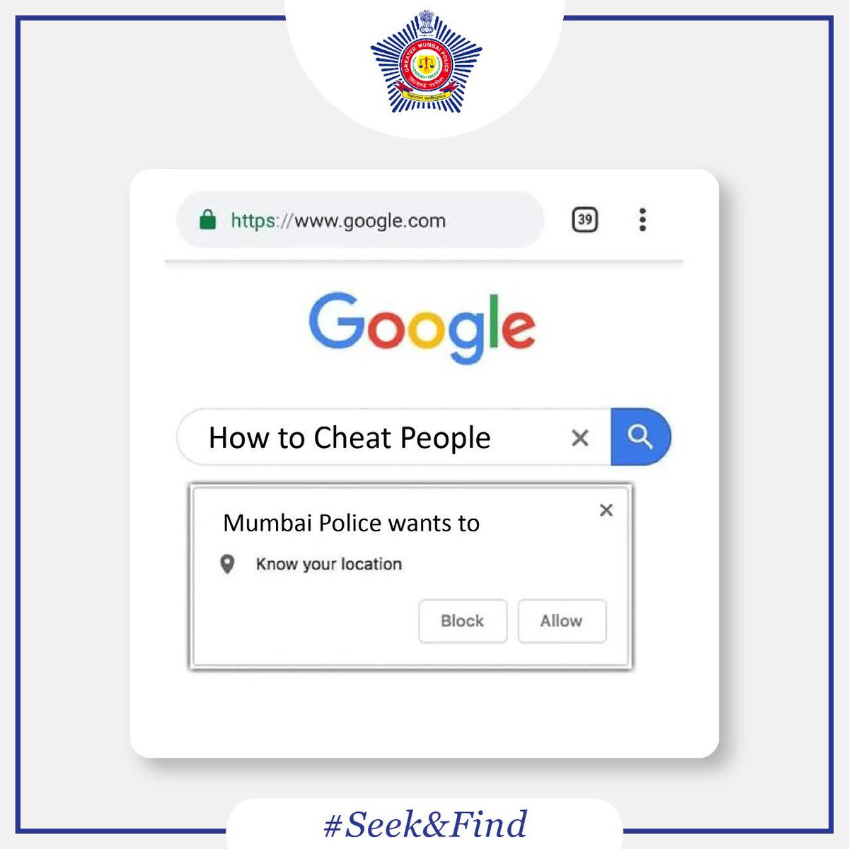 MumbaiPolice's tweet photo. If you seek trouble, trouble is exactly what you will find. #SeekAndFind https://t.co/iRSgGipsKc