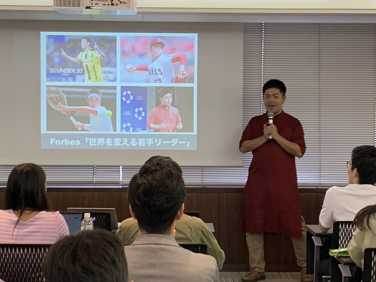yy_contest's tweet photo. YYコンテスト2019【講義:原体験】
特例認定NPO法人 e-Education 代表理事,
2016年、Forbesアジアが選ぶ「30 UNDER 30」に���出された三輪開人様の原体験を講義いただいております。
#yycontest #ソーシャルビジネス #ユヌスソーシャルビジネス https://t.co/FLtbtX0xTZ