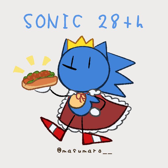 ソニック28周年のtwitterイラスト検索結果