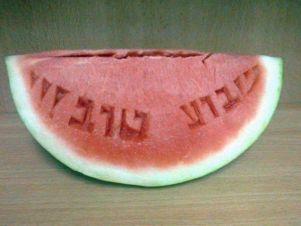 SarahFrum's tweet image. !!!שבוע טוב