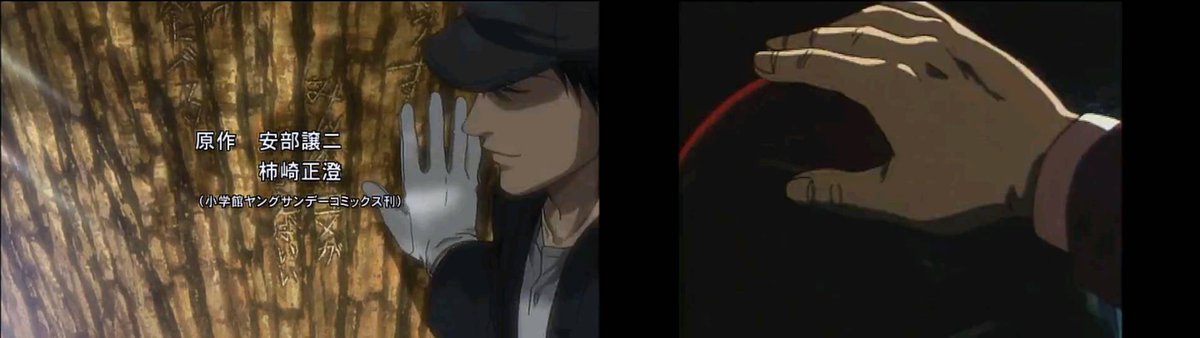 アニメカイジのシリーズ構成 高屋敷英夫さんの軌跡を巡る旅 Rainbow 二舎六房の七人 1話脚本 虹の重み Togetter