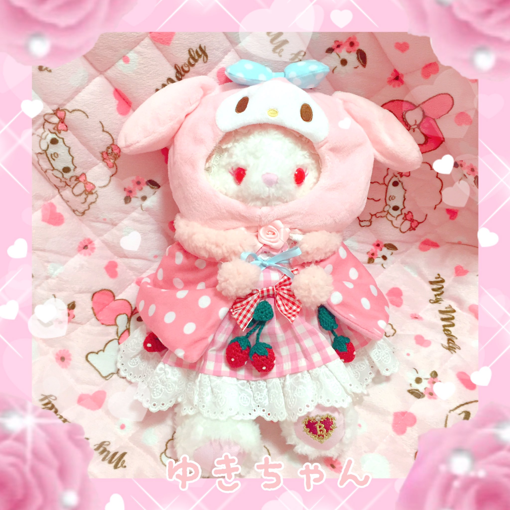 تويتر ゆきちゃん على تويتر マイメロちゃんのぬいぐるみ用コスチュームlサイズをうさくみゃちゃんポシェットに着せてみたよ マイメロちゃんになりたかったうさくみゃちゃん T Co Jl1t1ys6sm