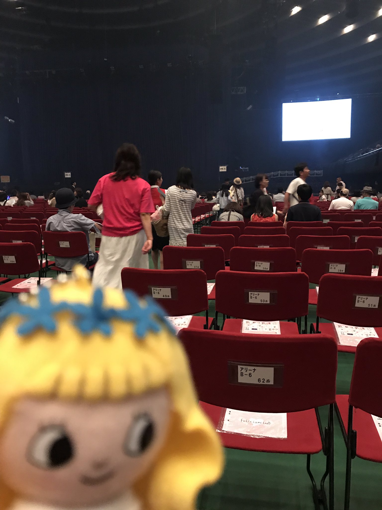 Eiko 今日は聖子ちゃんのコンサート 楽しみ 松田聖子 大阪城ホール コンサート T Co Dgu84moy35 Twitter Eiko 今日は聖子ちゃんのコンサート 楽しみ 松田聖子 大阪城ホール コンサート T Co Dgu84moy35 Twitter