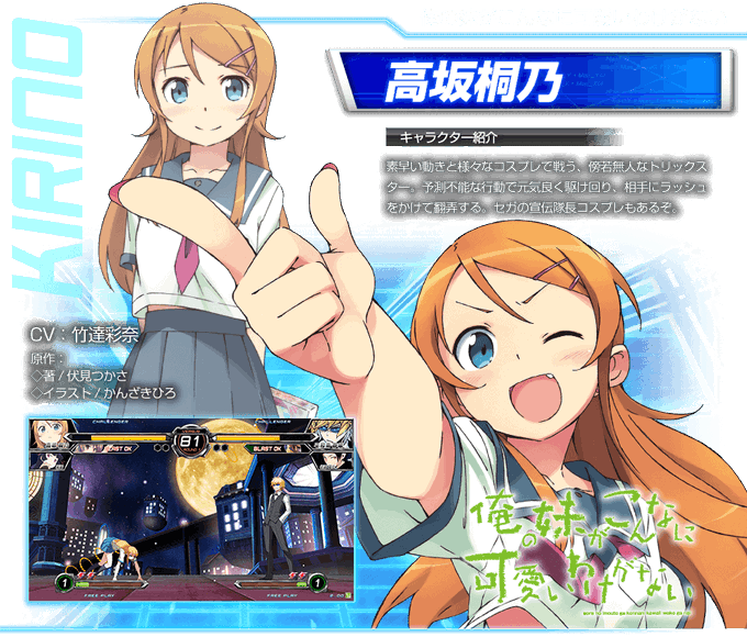 最も共有された 電撃イラスト 9713 電撃イラスト大賞 締め切り