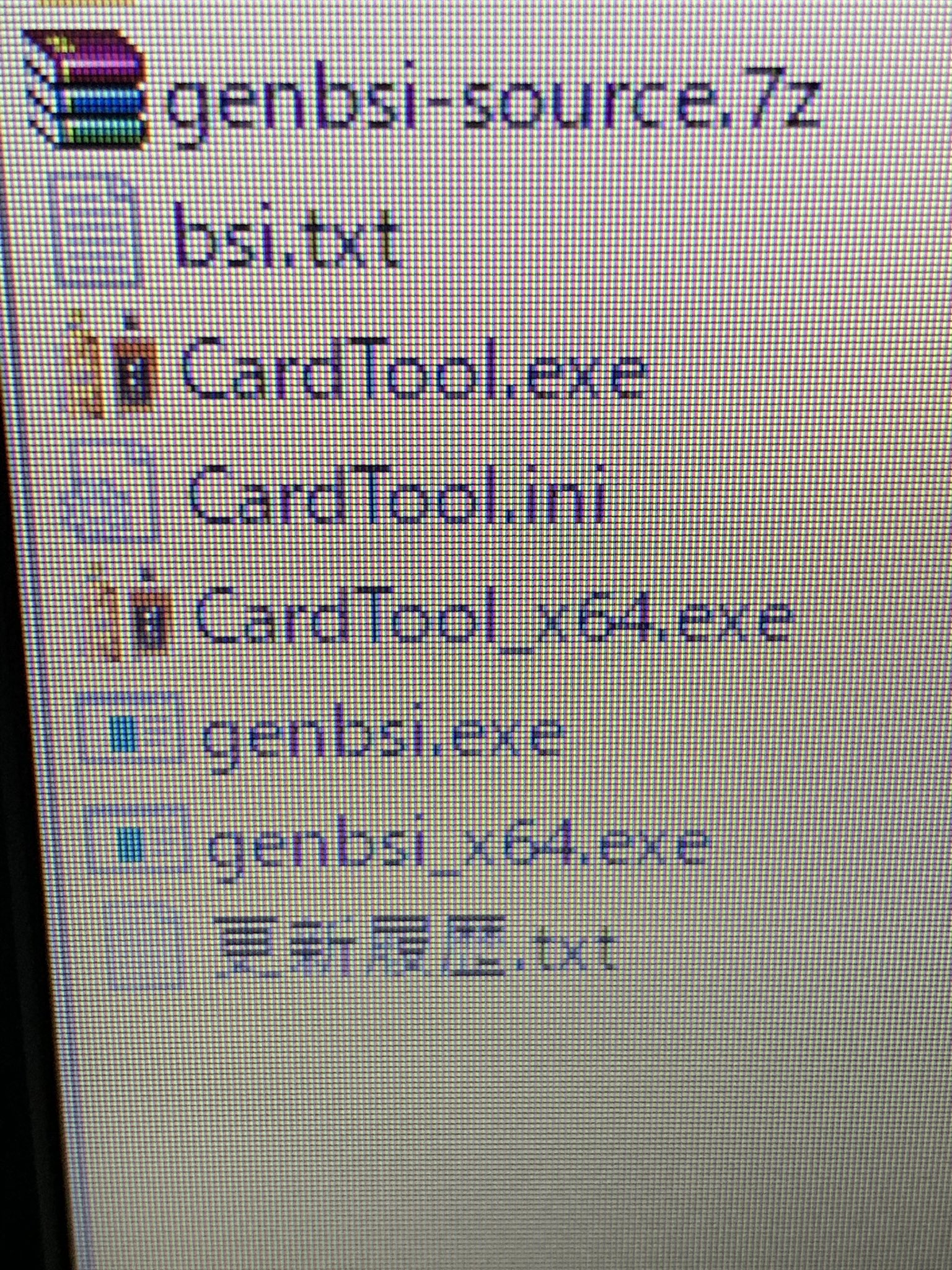 角鶴 Twitter Search Twitter