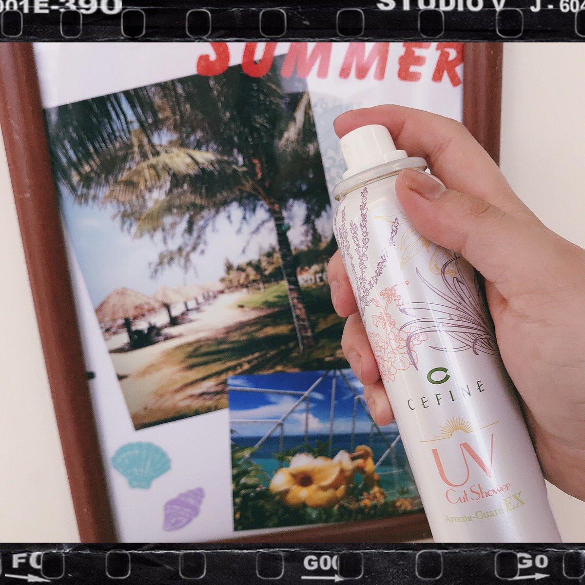 Uzivatel シローの店 宮町店 Na Twitteru 晴れているような曇っているような 油断して日焼けしたり 日陰を歩いて 虫に刺されたり そんな時にお勧めのアロマガード 仙台 セフィーヌ Uv 虫除け 日焼け 虫刺され 夏 梅雨 Summer スプレー