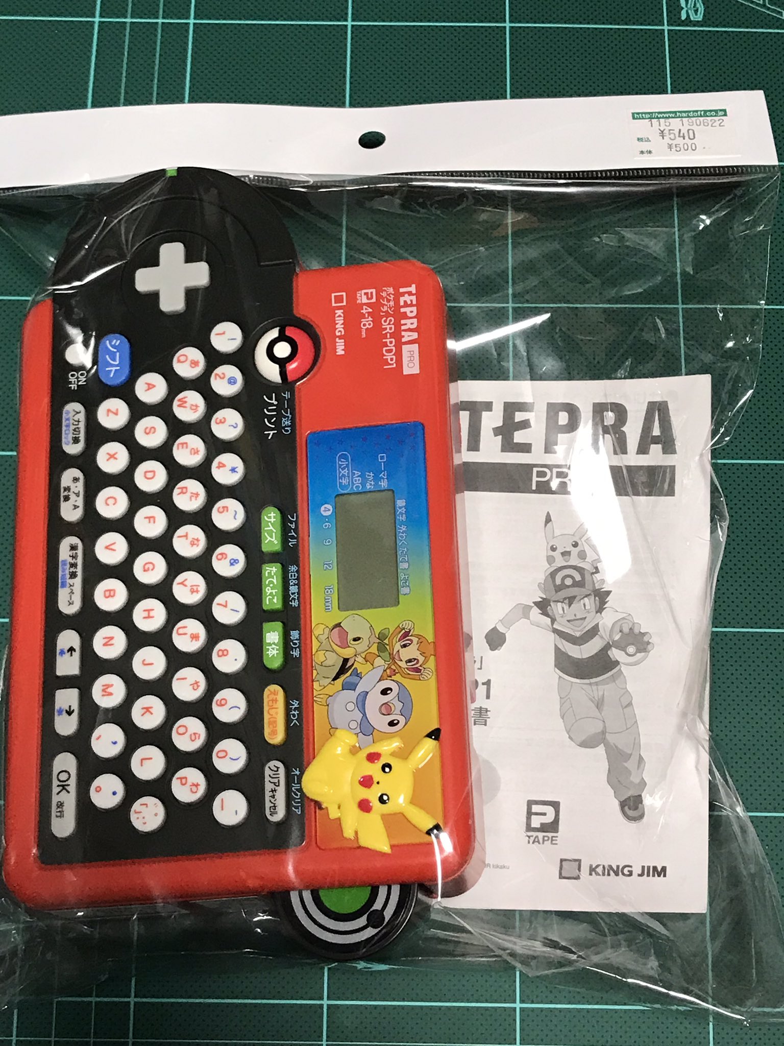 Nam 5 No Twitter ハドフで購入 キングジム製 ポケモン テプラ Sr Pdp1 ポケモン柄のテープ がセットされていたので電池を入れてテスト印字してみたところバッチリokでした 印字出来るポケモンの種類も結構選べます 子供の持ち物に貼る用途に大活躍してくれそうです