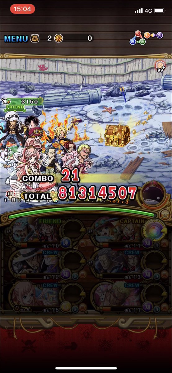 黒髪tの意志を継ぐ者 Torekuru3732 Twitter