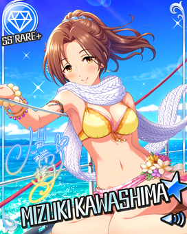 水着マフラー デレステ川島瑞樹さんssr 水着マフラーという謎季節感の衣装でssr登場 まとめダネ 水着マフラー デレステ川島瑞樹さんssr 水着マフラーという謎季節感の衣装でssr登場 まとめダネ