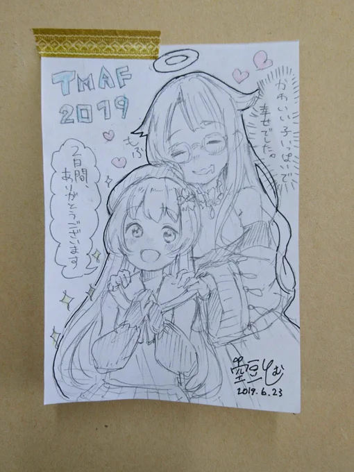 同人誌会場にて落書き貼ってもらいました～??#tmaf #TMAF2019 