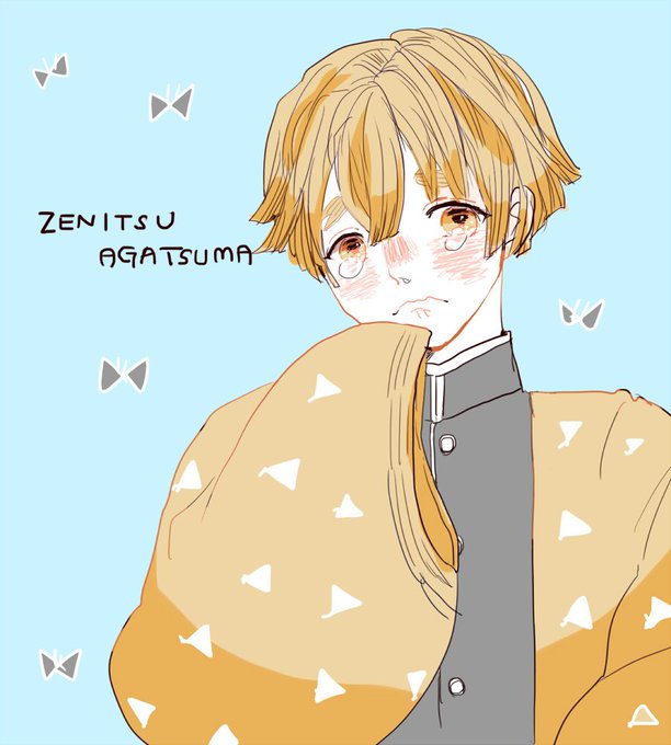 ムナグロさんがTwitterに投稿した我妻善逸(鬼滅の刃)のイラスト。