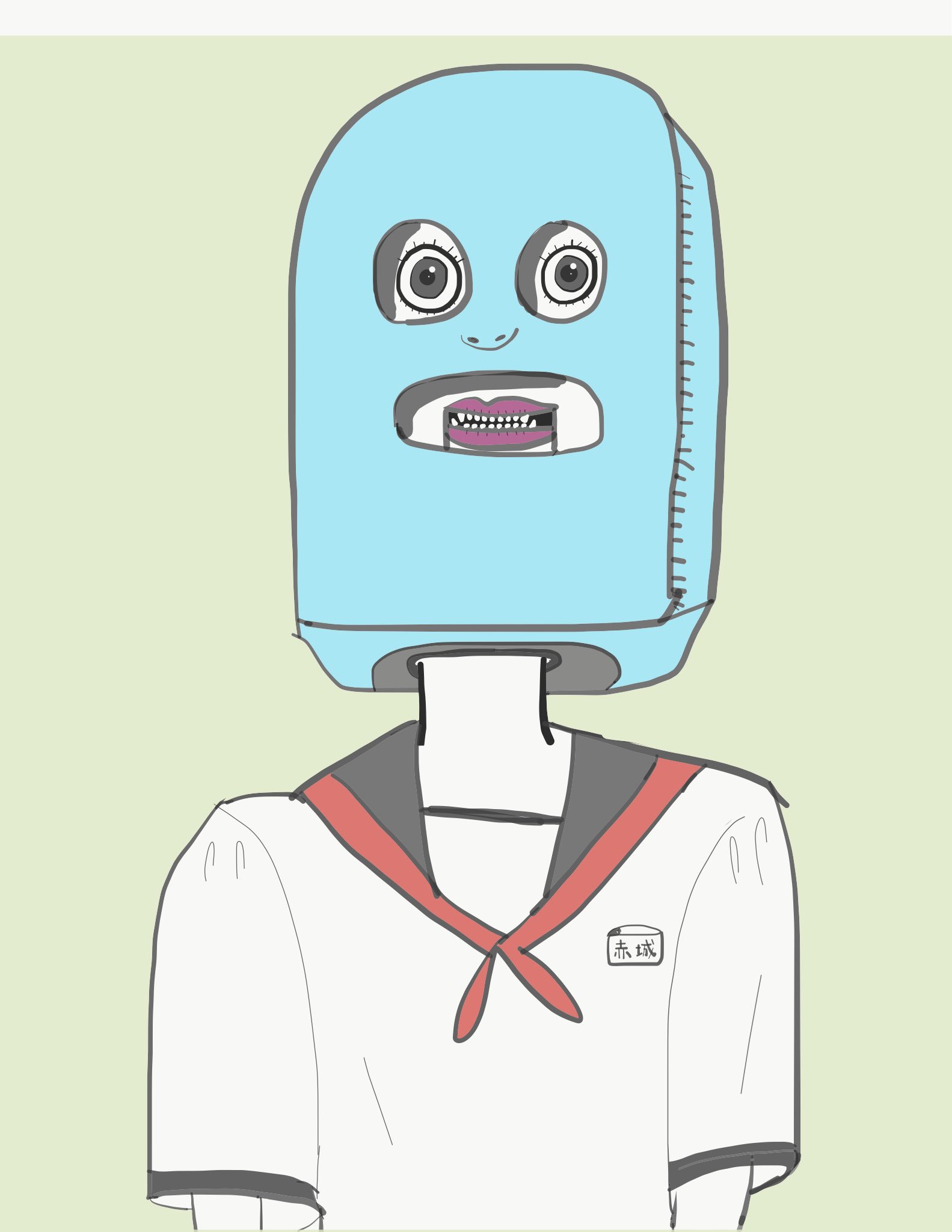 シュール絵 Twitter Search Twitter