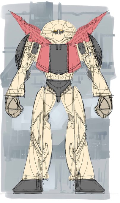 非想天則のtwitterイラスト検索結果 古い順 非想天則のtwitterイラスト検索結果 古い順
